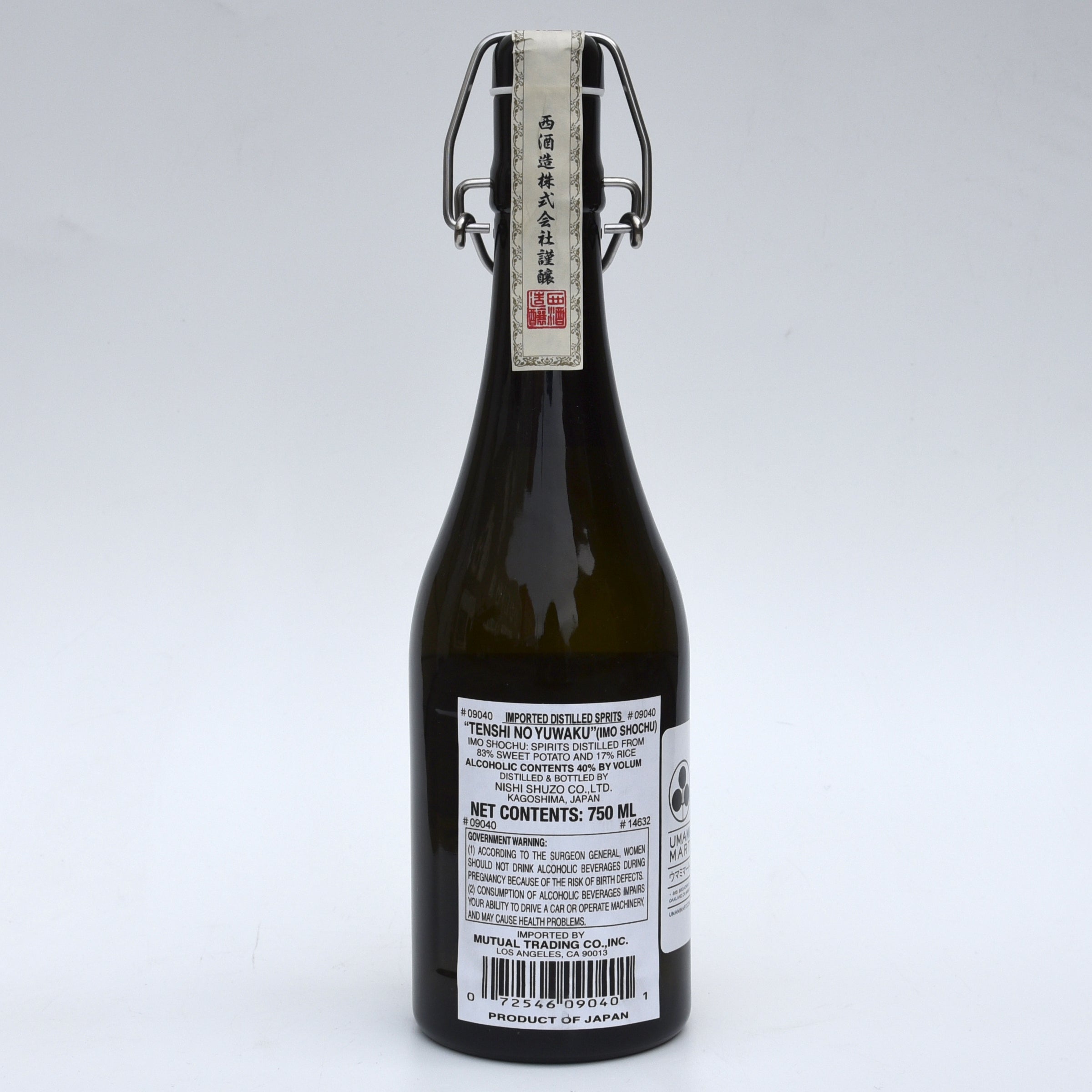 Tenshi No Yuwaku Sweet Potato Shochu (BTL 700ml) – Umami Mart