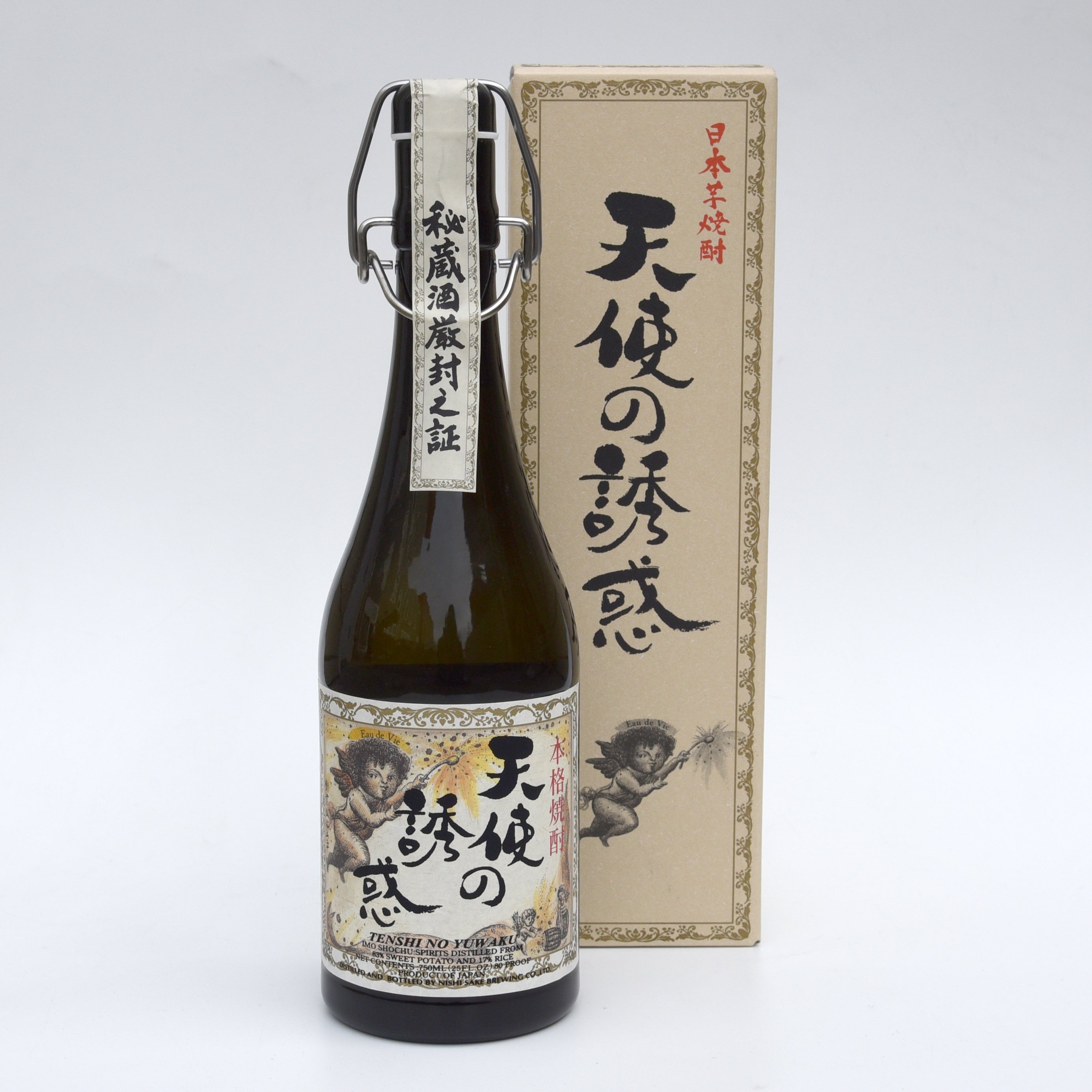 Tenshi No Yuwaku Sweet Potato Shochu (BTL 700ml) – Umami Mart