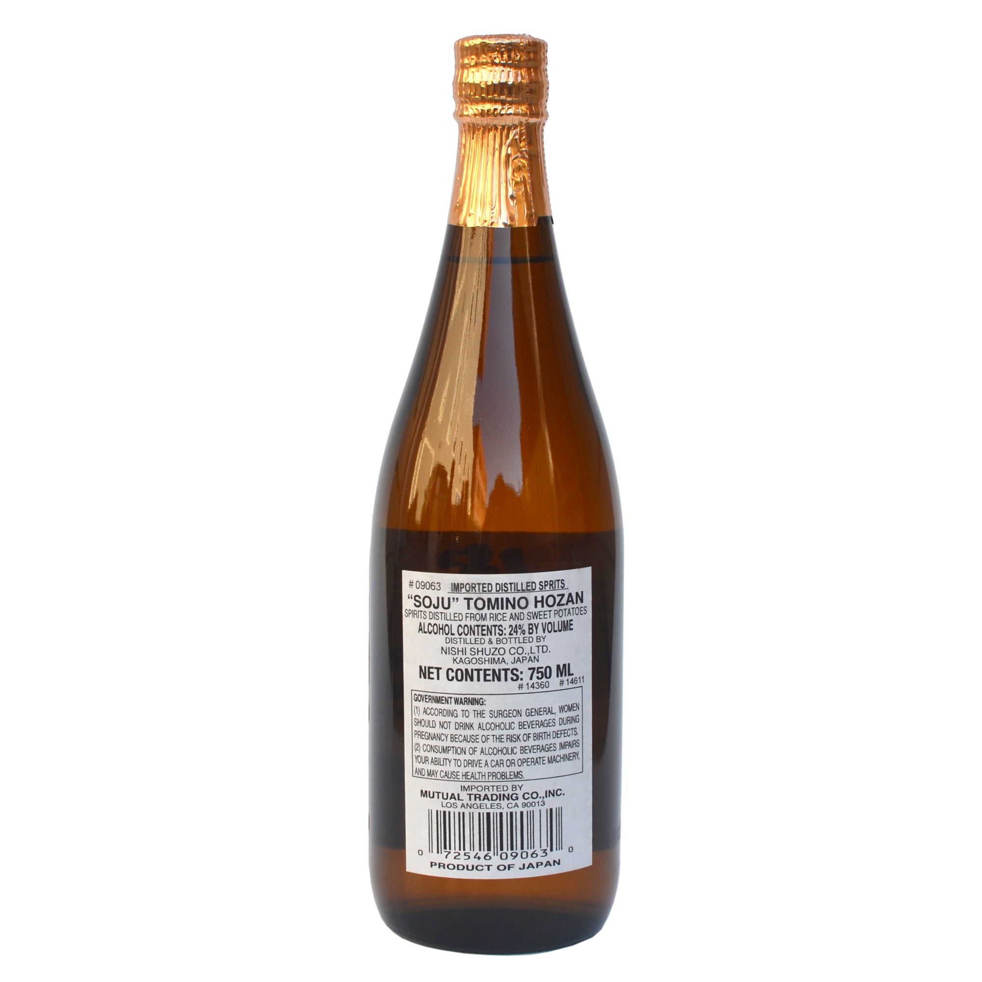 Tomi no Houzan Sweet Potato Shochu (BTL 720ml) – Umami Mart