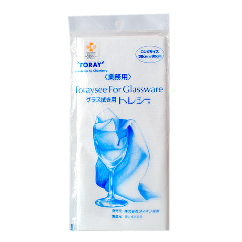Japanese Toraysee Glass Cleaning Cloth