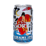 Yoho Sorry Umami IPA Japanese Craft Beer