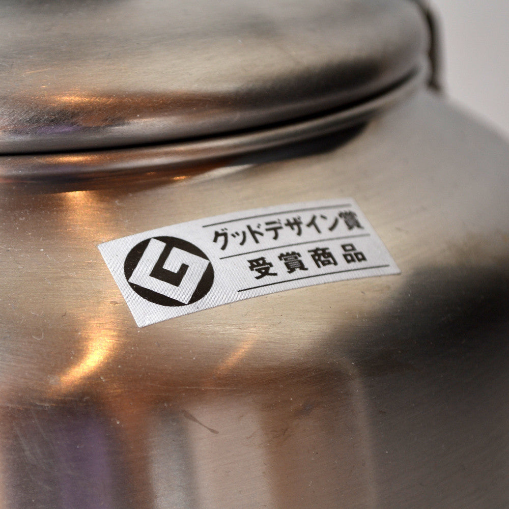 Sori Yanagi Stainless Steel Induction Kettle - Globalkitchen Japan