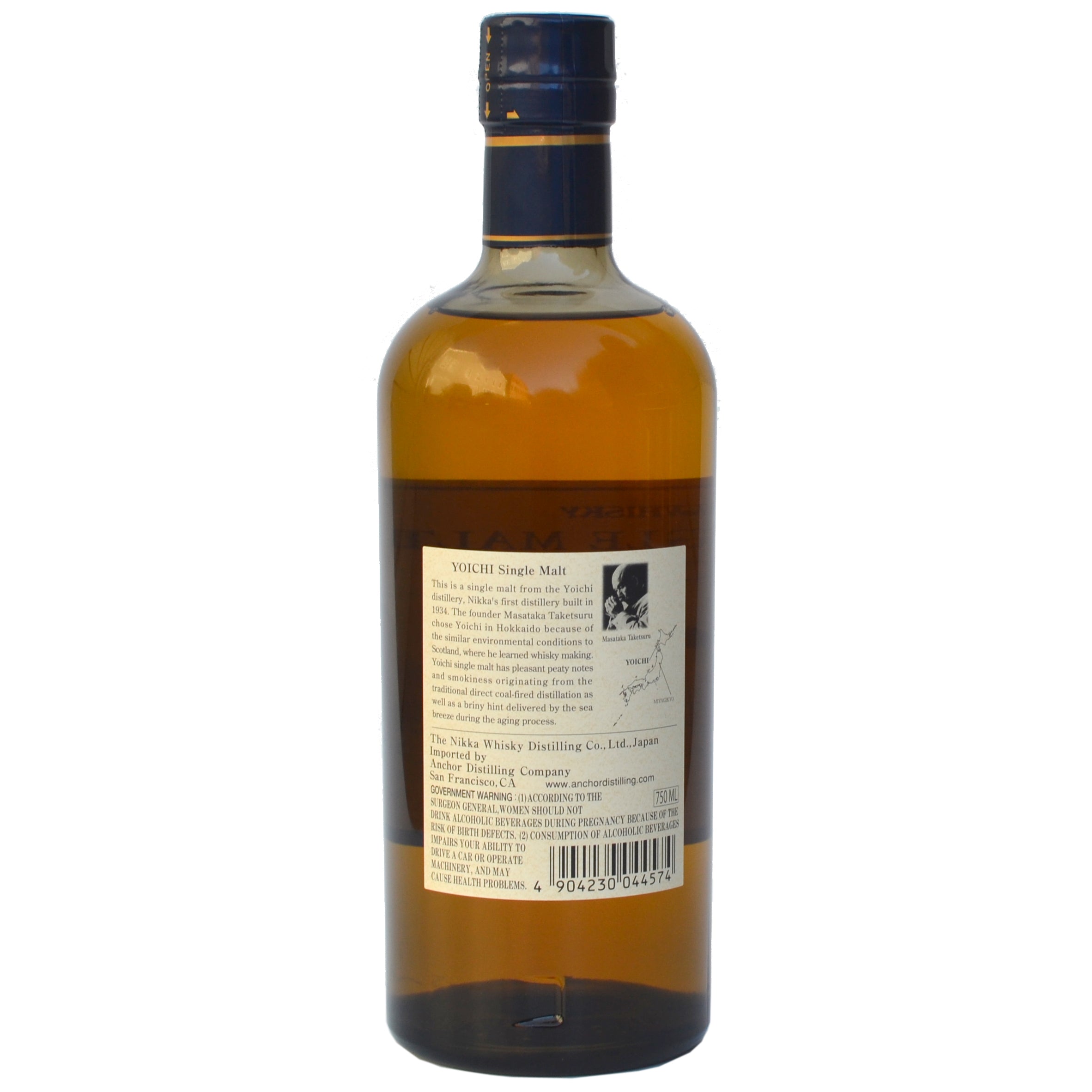 Nikka Yoichi Single Malt Whisky (BTL 750ml) – Umami Mart