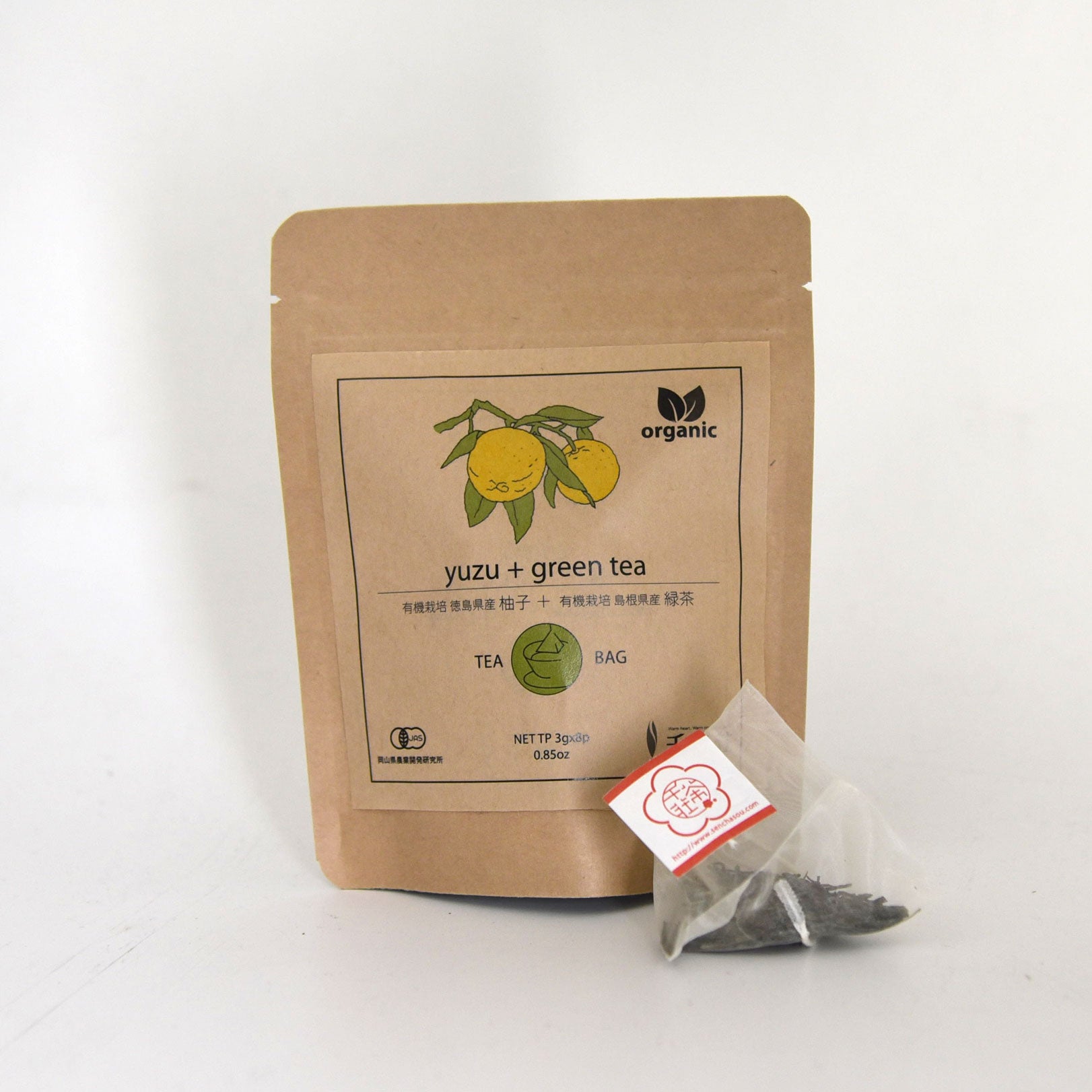 Yuzu Ryokucha Tea Bags – Umami Mart