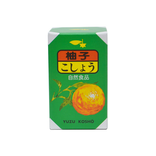 Green Yuzu Kosho Box