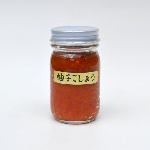 Red Yuzu Kosho Box, inner jar