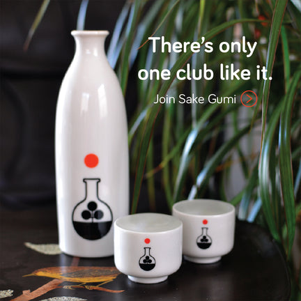 Sake Gumi